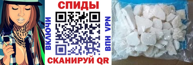Амфетамин 97% Ачхой-Мартан