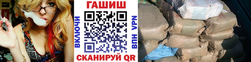 OMG вход Ачхой-Мартан ГАШ убойный