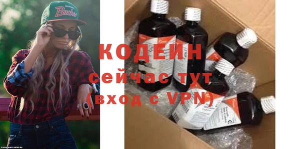 кокаин колумбия Армянск