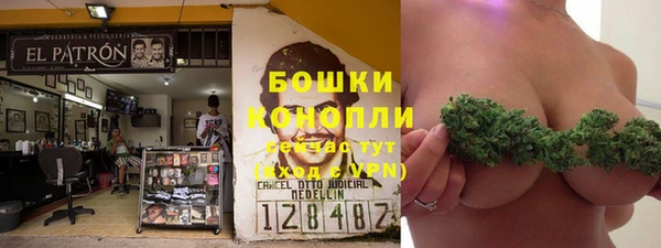гашиш Аркадак