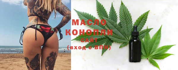 кокаин колумбия Армянск