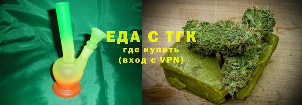 кокаин колумбия Армянск