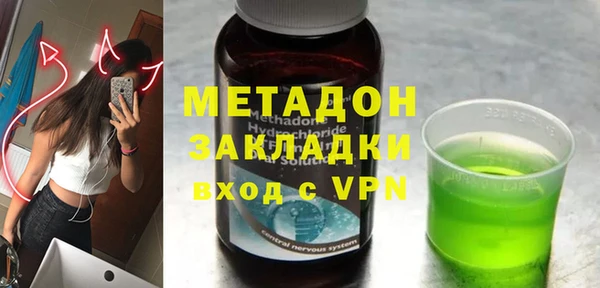 mix Абинск