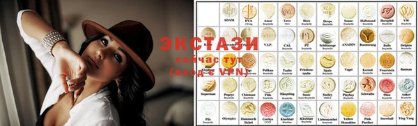 гашиш Аркадак