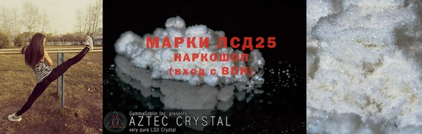 гашиш Аркадак