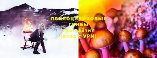 кокаин колумбия Армянск