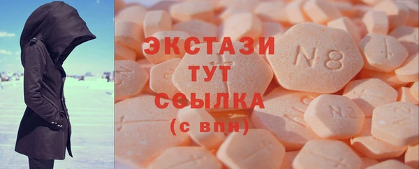 кокаин колумбия Армянск