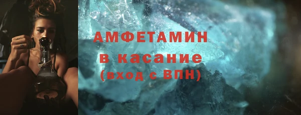 кокаин колумбия Армянск