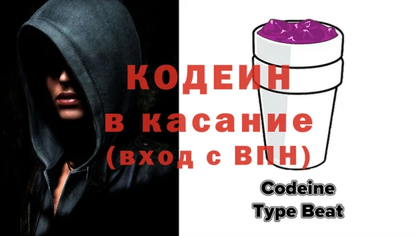 гашиш Аркадак