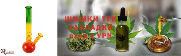 кокаин колумбия Армянск