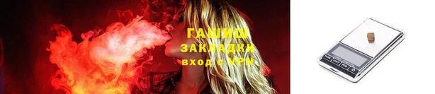 кокаин колумбия Армянск