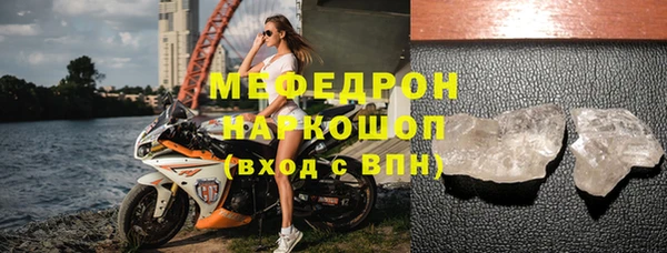 кокаин колумбия Армянск