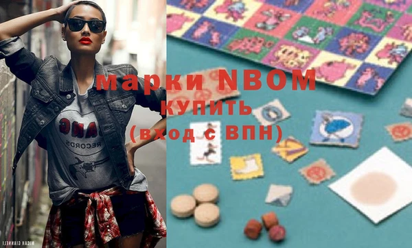гашиш Аркадак