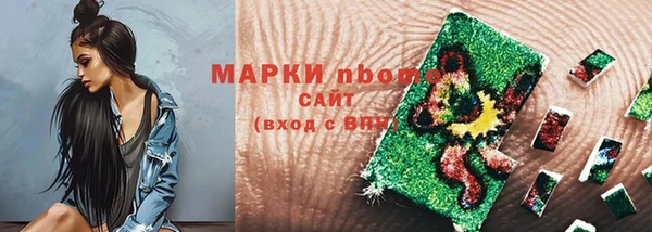 кокаин колумбия Армянск