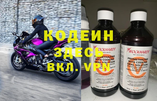 гашиш Аркадак