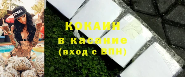 гашиш Аркадак
