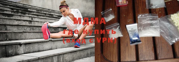 кокаин колумбия Армянск