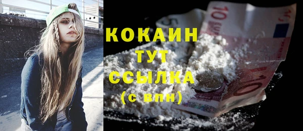 гашиш Аркадак