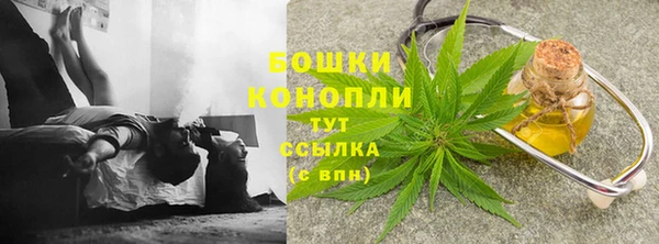 гашиш Аркадак
