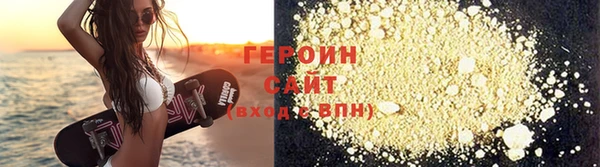 гашиш Аркадак