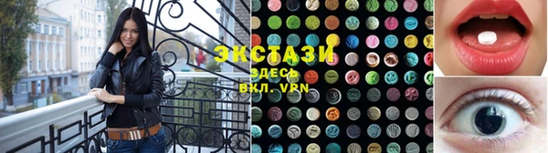гашиш Аркадак