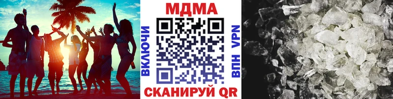 hydra зеркало где найти Ачхой-Мартан MDMA кристаллы